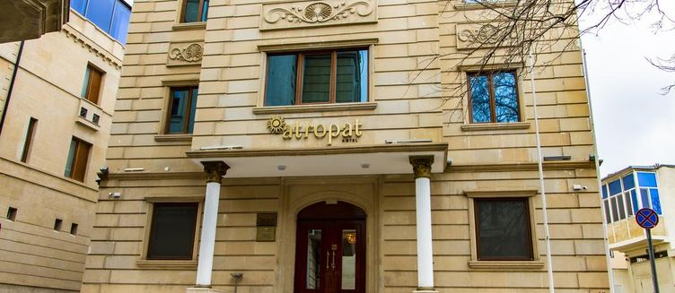 Фото отеля Atropat Hotel