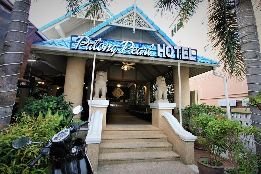 Patong Pearl Resortel фото 3