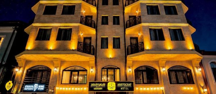 Фото отеля Hotel Aristocrat Batumi