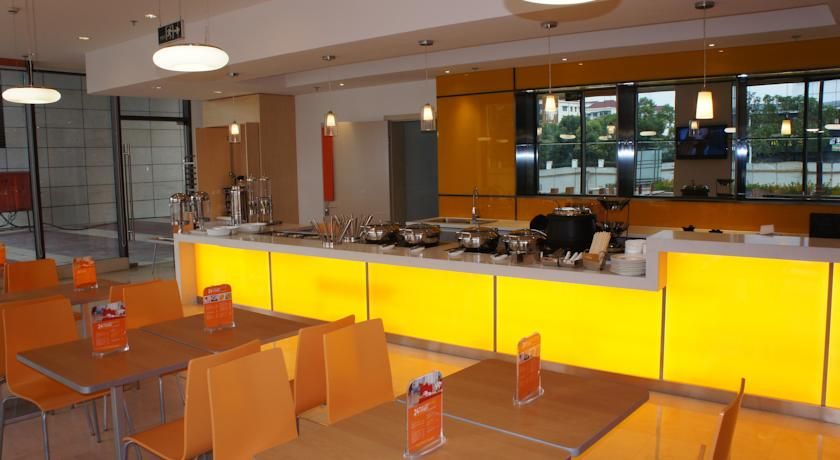 Hotel ibis Shanghai Chengshan Road фото 67