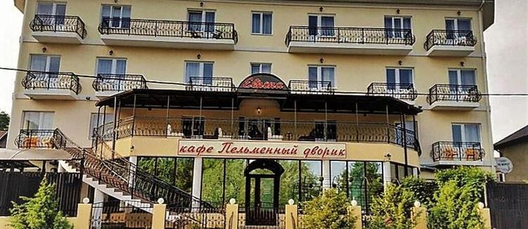 Фото отеля Европа