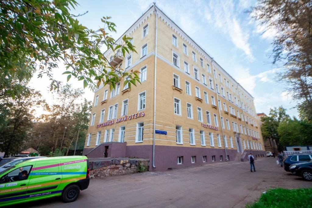 Амай отель на Первомайской фото 2