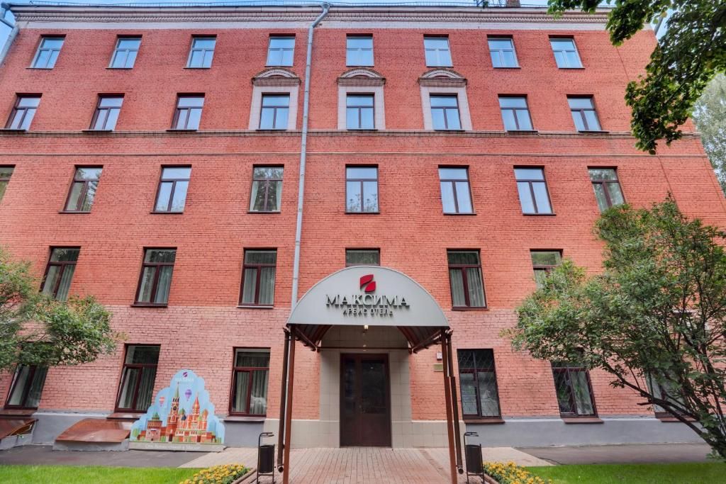 Максима Ирбис фото 16