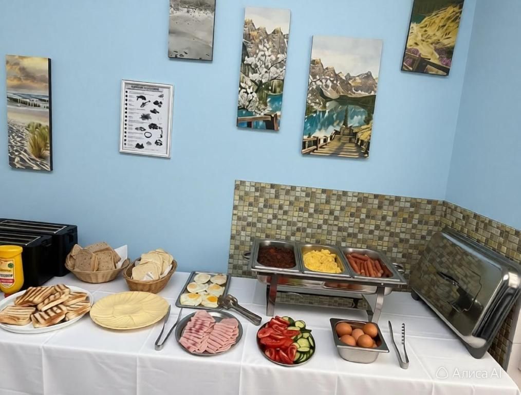 Hotel Aladin фото 41