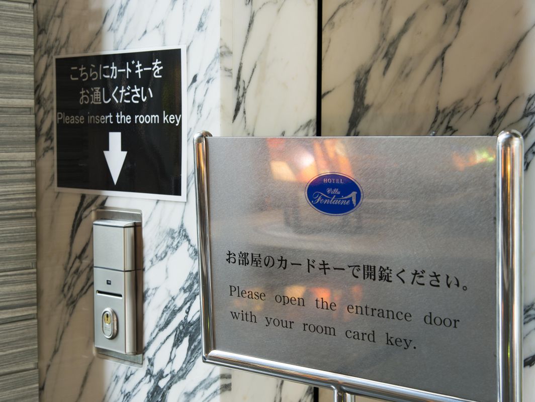 Hotel Villa FontaineTokyo - Shiodome фото 6