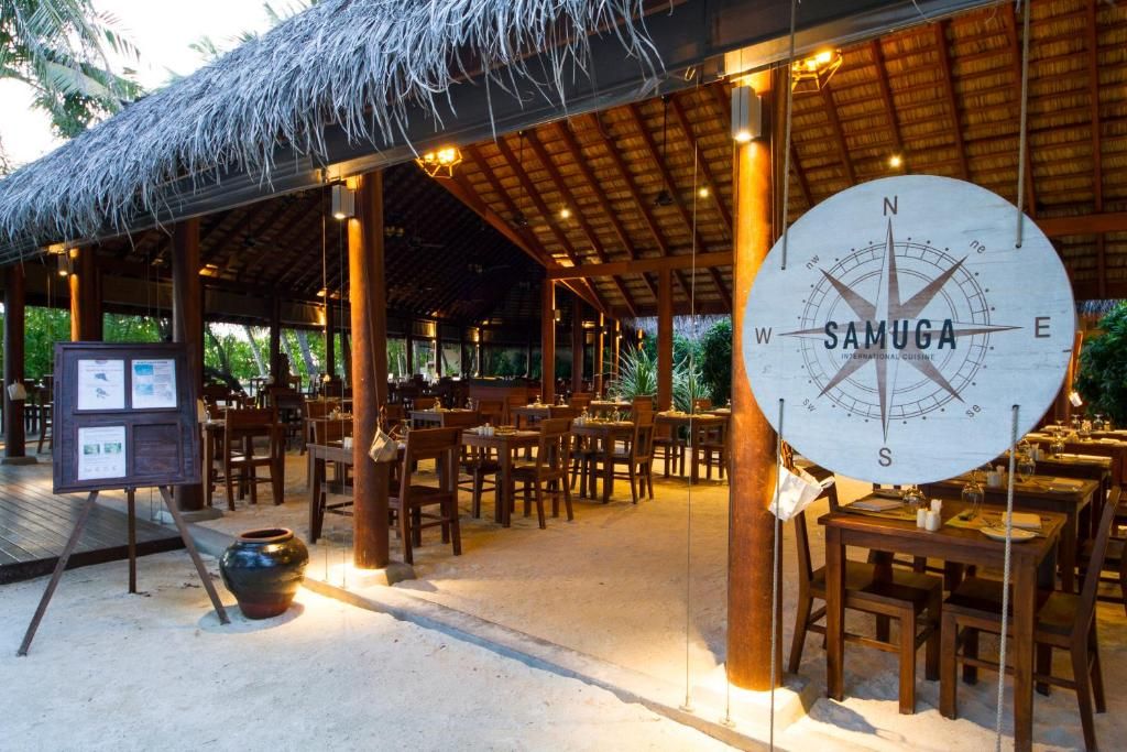 Summer Island Maldives фото 195