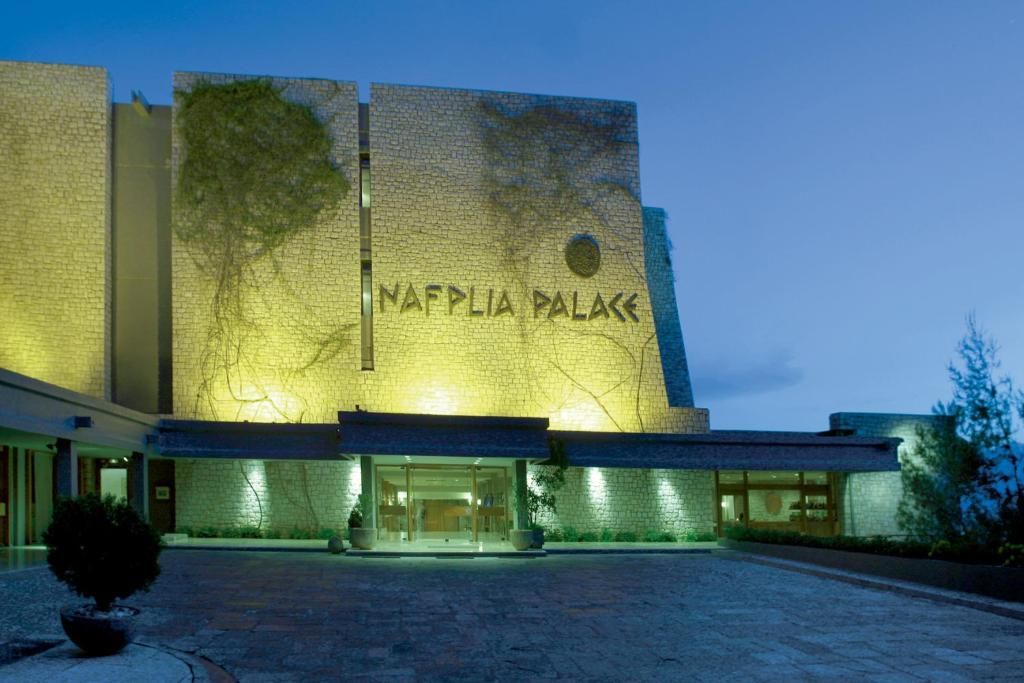 Nafplia Palace Hotel & Villas фото 32