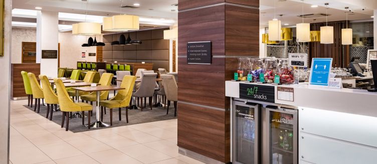 Фото отеля Hampton by Hilton Nizhny Novgorod