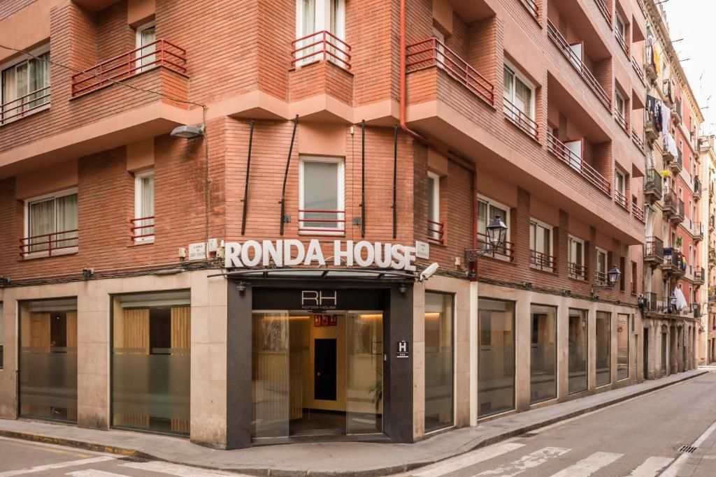Ronda House фото 41