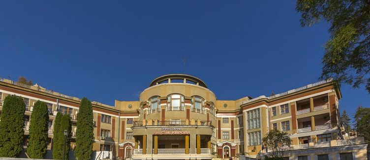 Фото отеля Санаторий «Им. С.М. Кирова»