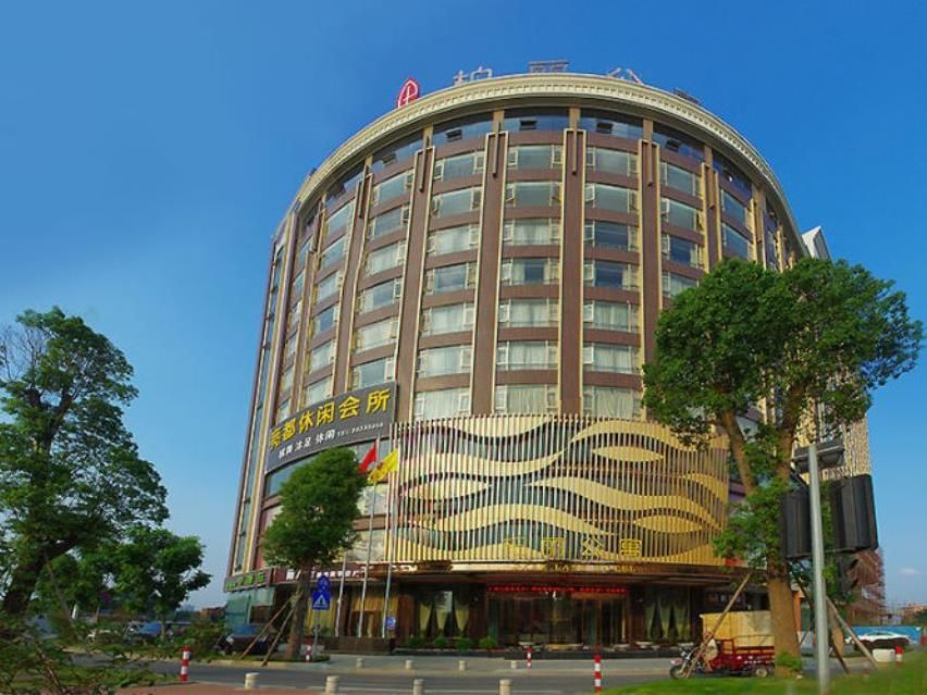 Park Lane Hotel Lecong Shuiteng Branch фото 3