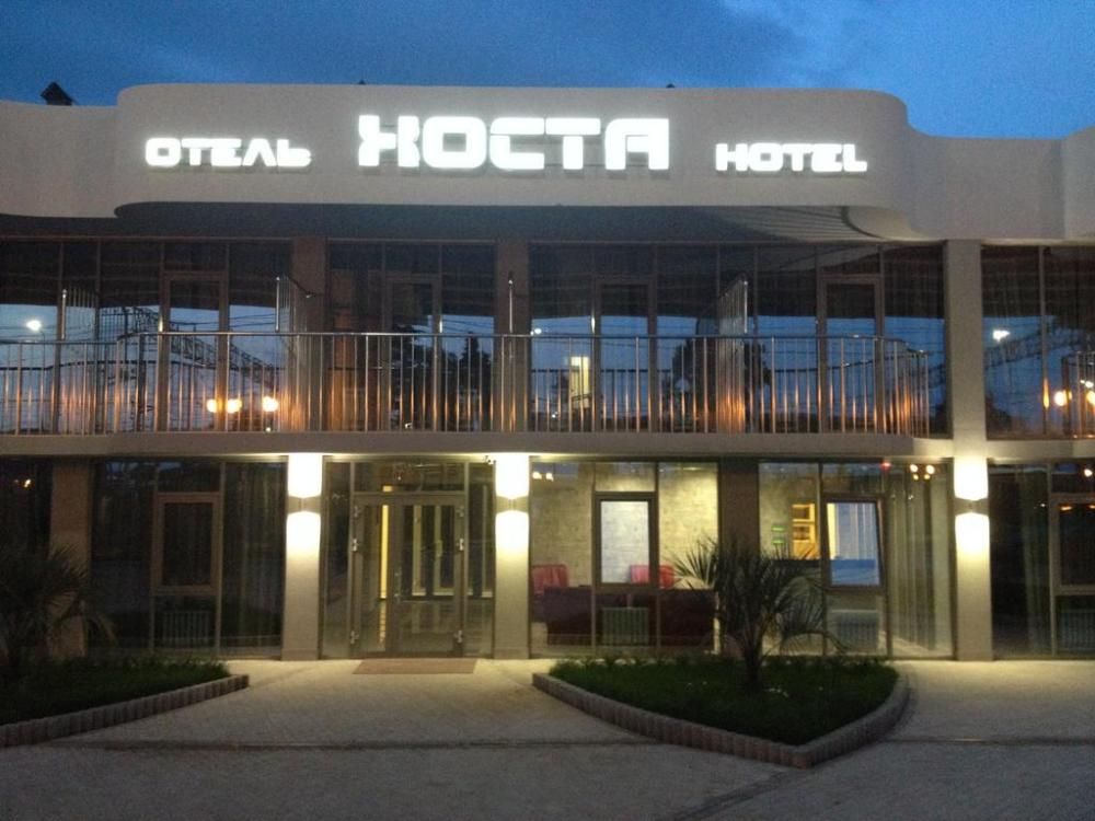 Хоста фото 11