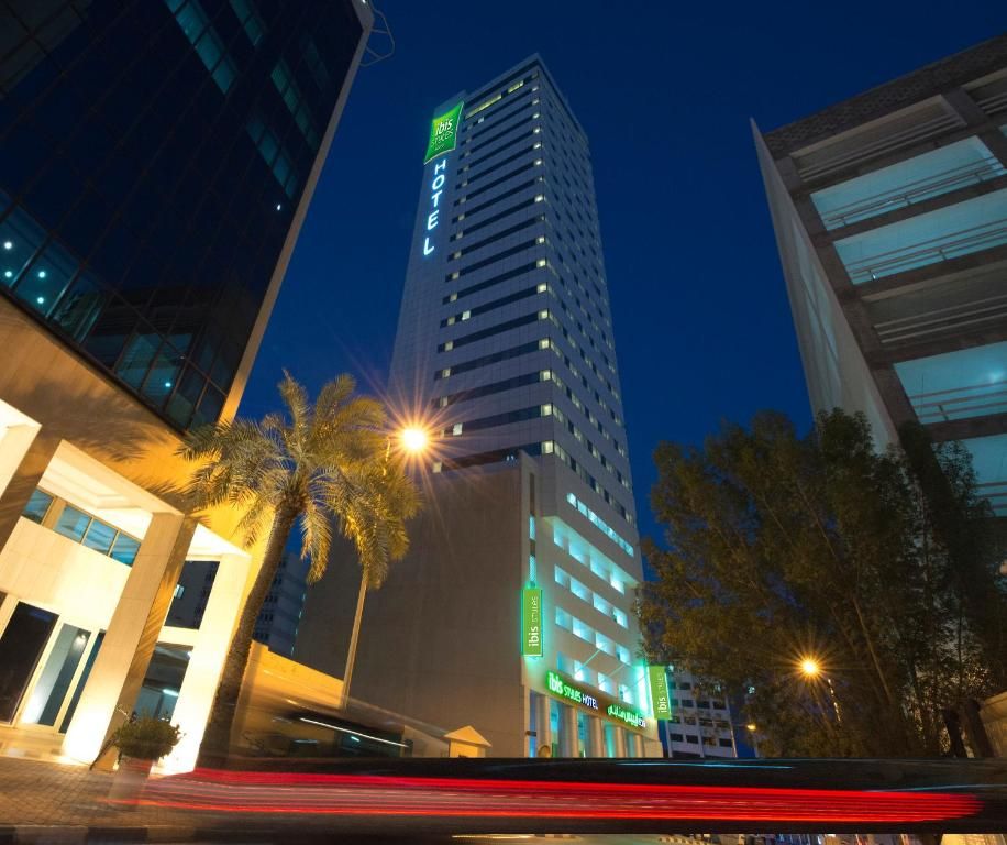 ibis Styles Manama Diplomatic Area фото 32