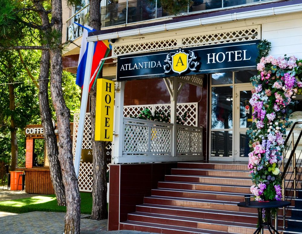 Гостиница «Атлантида» фото 0