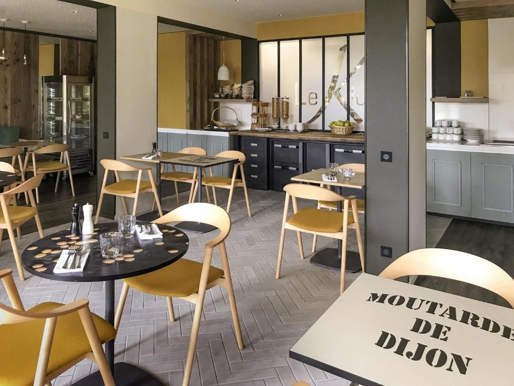 ibis Dijon Gare Hotel фото 8