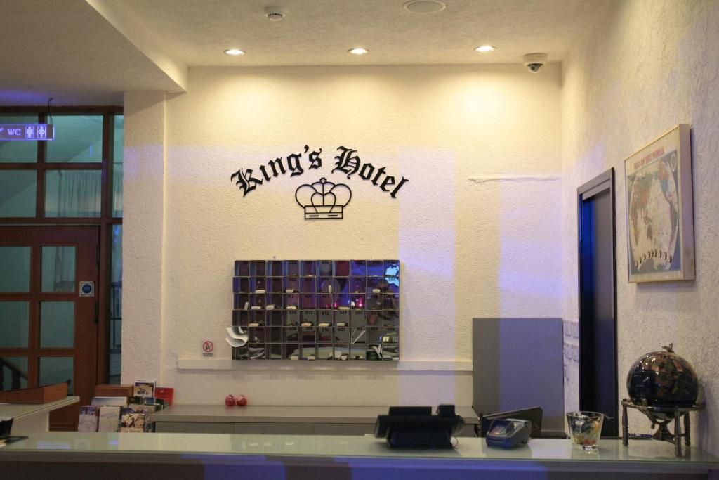 King's Hotel фото 15