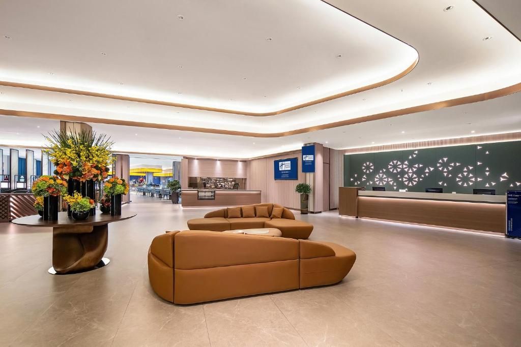 Holiday Inn Express Shanghai Putuo фото 12