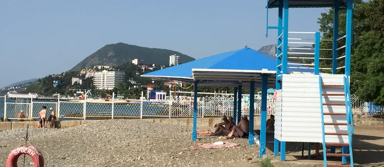 Фото отеля Жемчужина