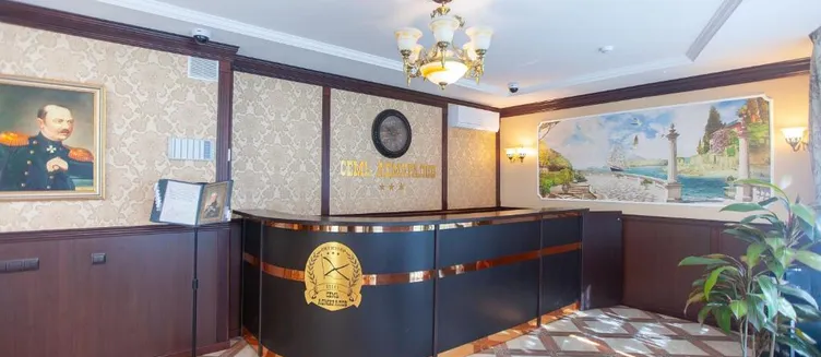 Фото отеля Семь Адмиралов