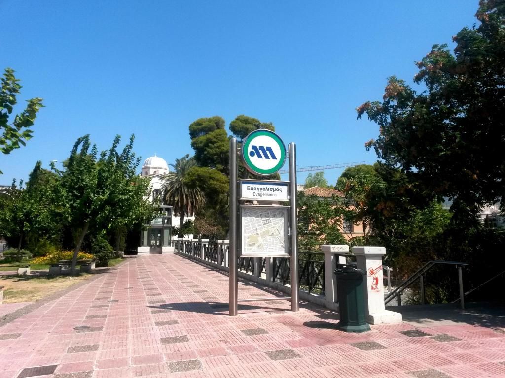 Hilton Athens Hotel фото 212