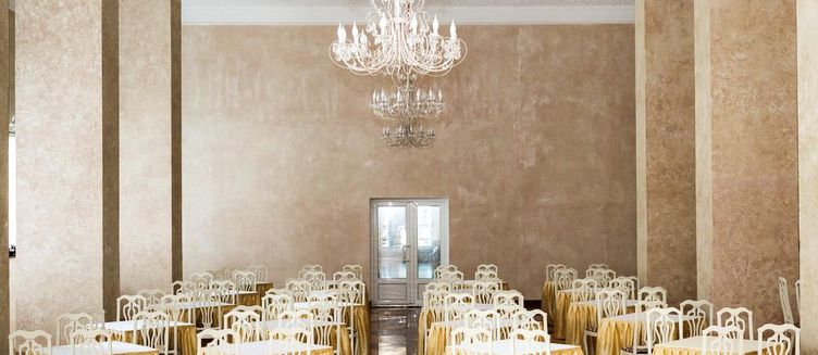 Фото отеля Гостиница Горизонт