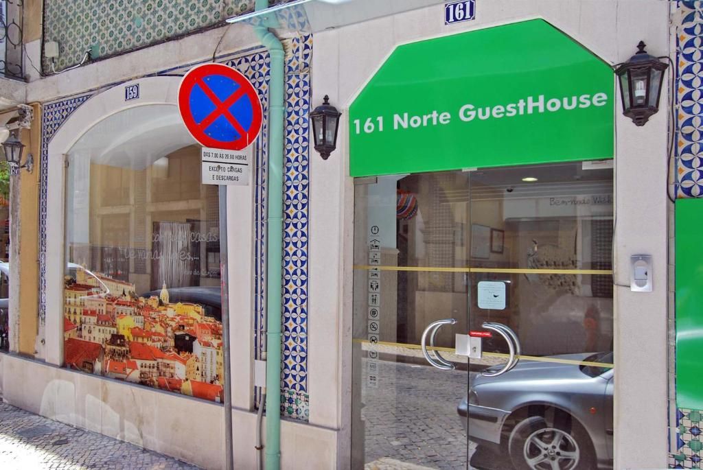 Norte Guest House фото 9