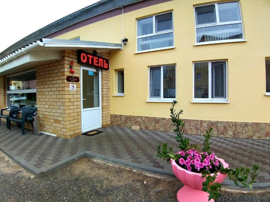 Мини-отель «Sitara» фото 11