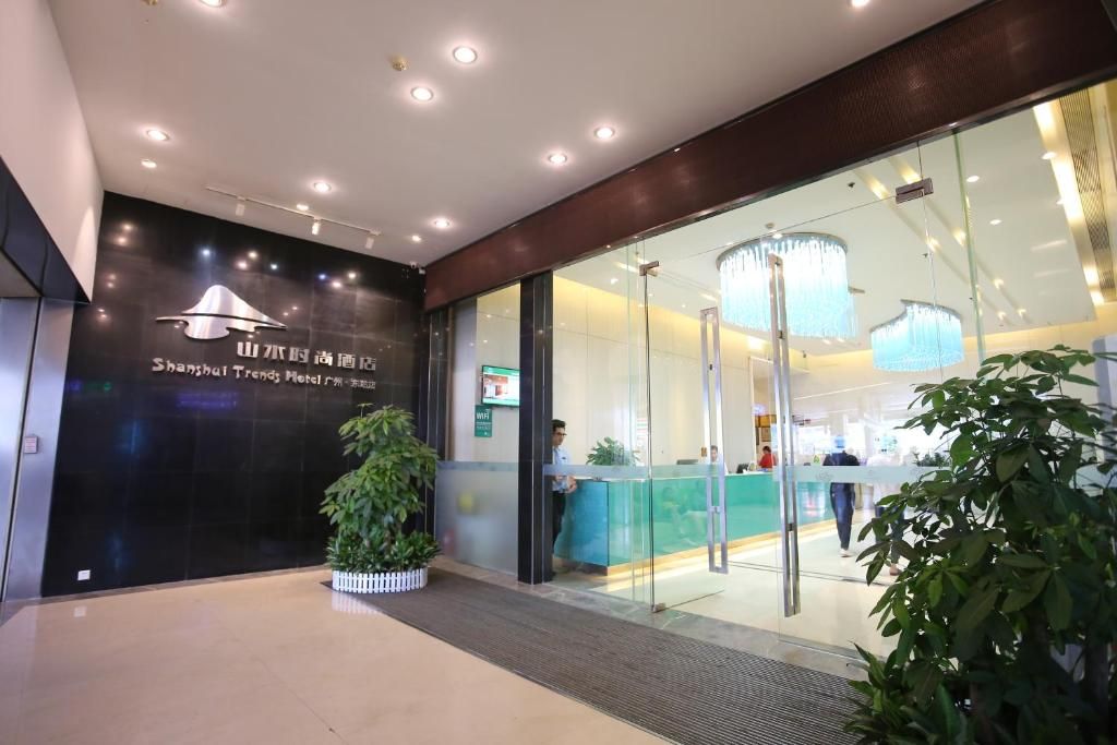 Shanshui Trends Hotel East Station фото 40
