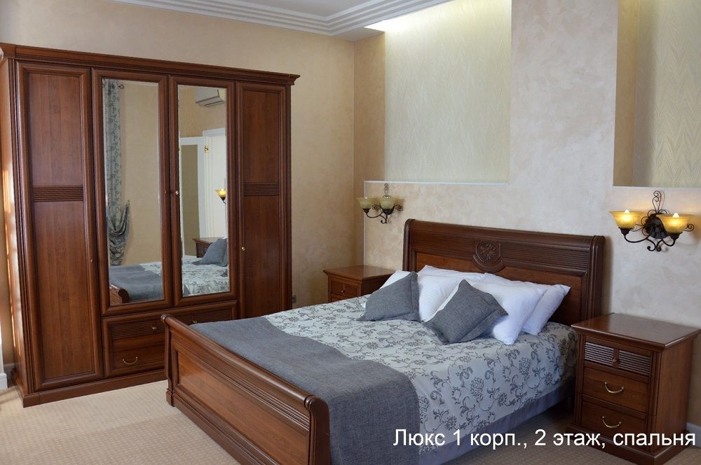 Санаторий «Марциальные воды» фото 44