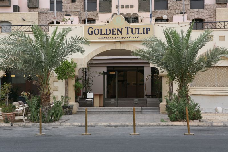 Golden Tulip Aqaba фото 25