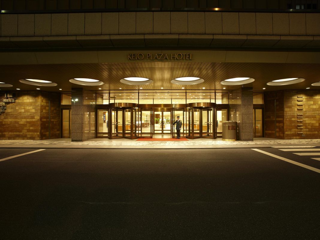 Keio Plaza Hotel Tokyo фото 24