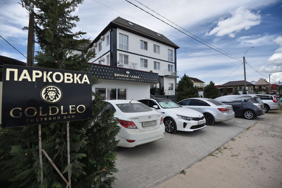 Гостевой дом «Goldleo» фото 67