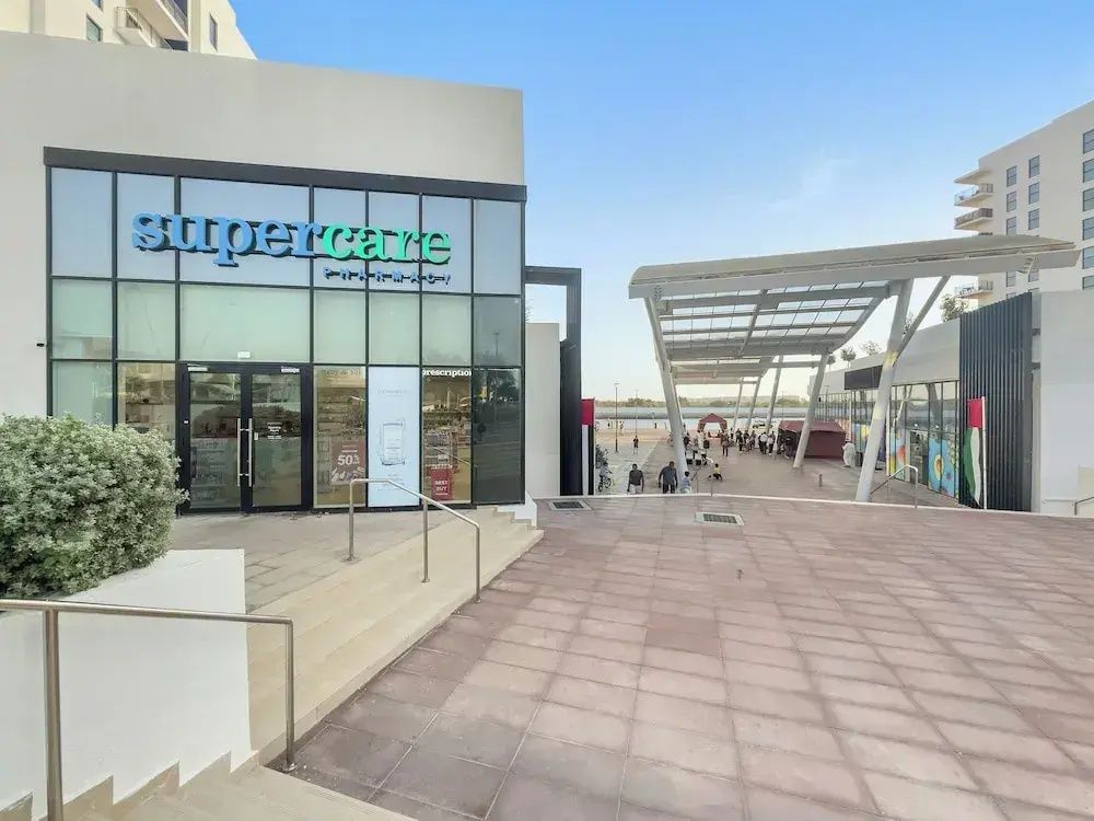 Desert Key - Perfectly Located Yas Island Premier Apts фото 0