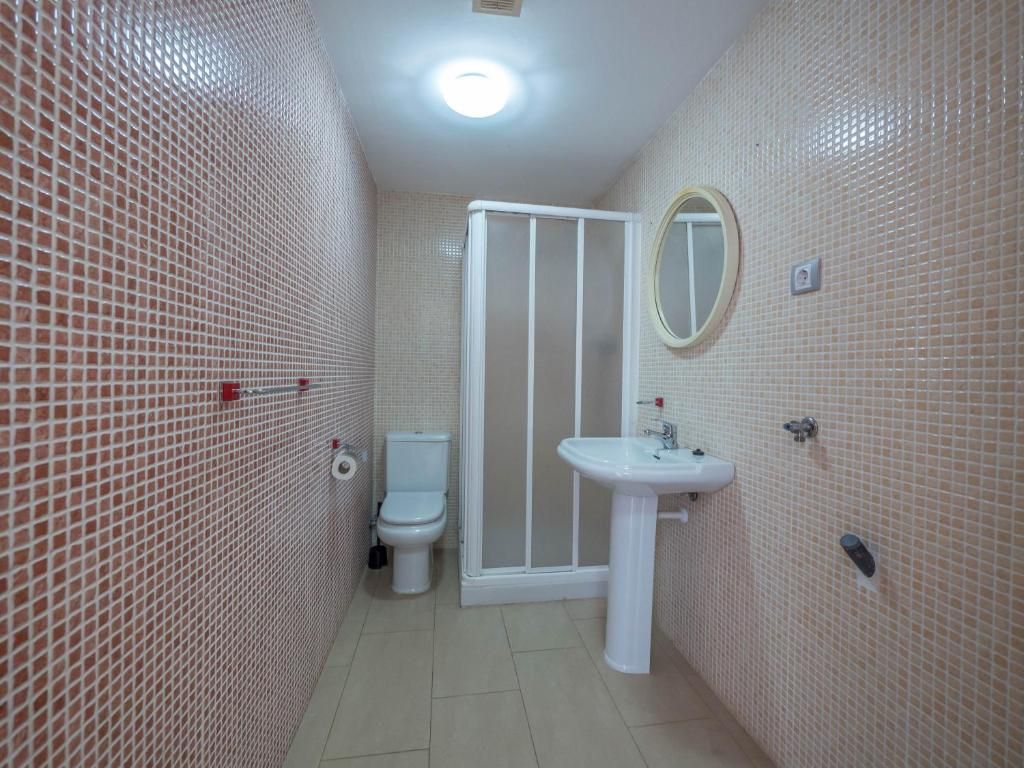 Apartamentos AR Family Espronceda фото 25