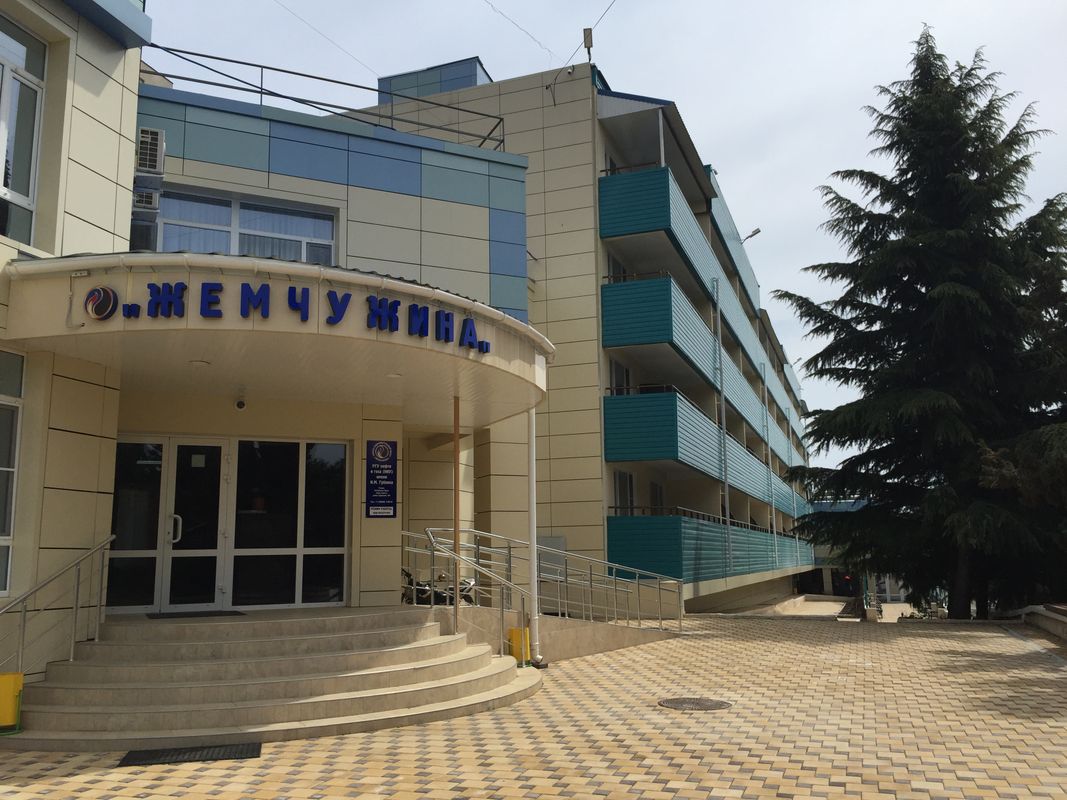 Пансионат «Жемчужина» фото 8