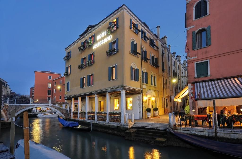 Arlecchino фото 2