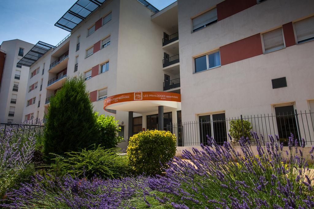 Privilodges Lyon фото 27