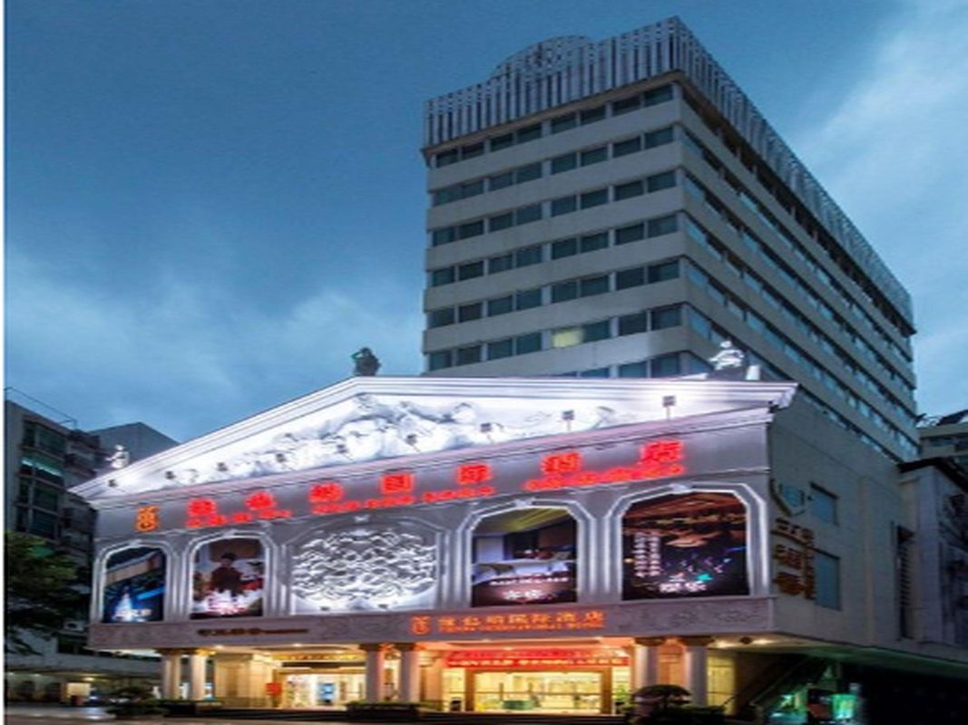 Vienna Hotel - Guangzhou South Railway Station Branch фото 15