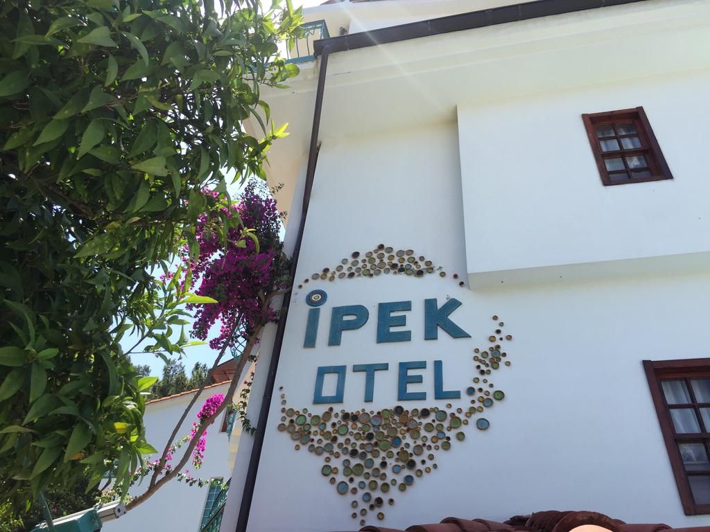 İpek Hotel фото 13