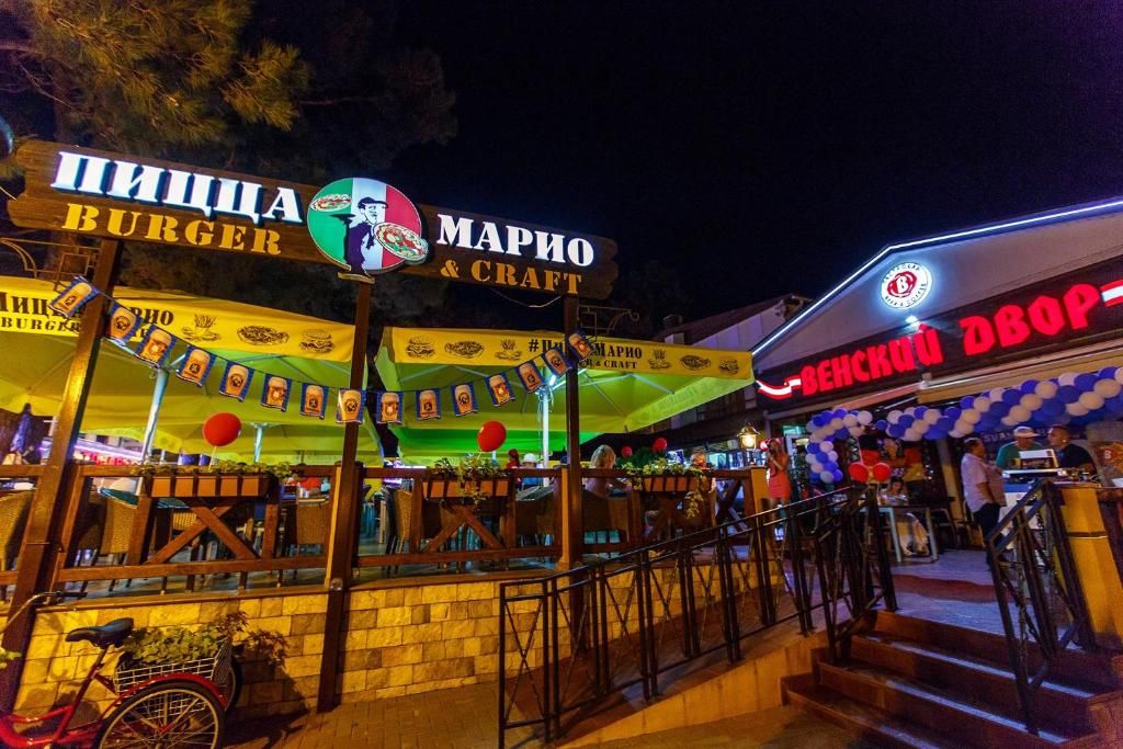 Пансионат «Pansionat Gelendzhik» фото 59