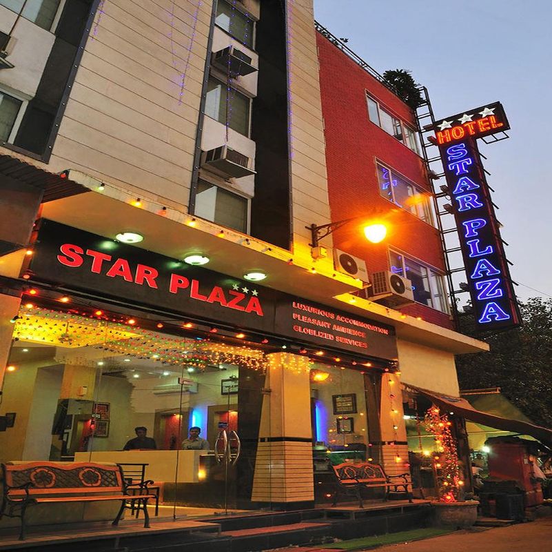 Trimrooms Star Plaza фото 23