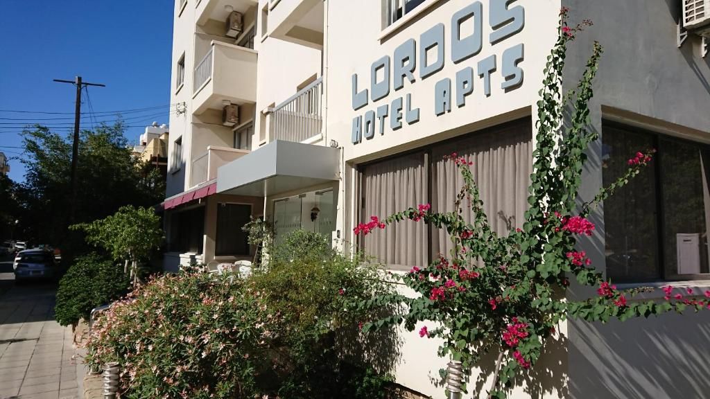Lordos Hotel APTS фото 7