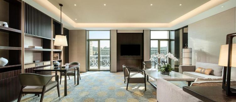 Фото отеля Beijing Hotel NUO Forbidden City