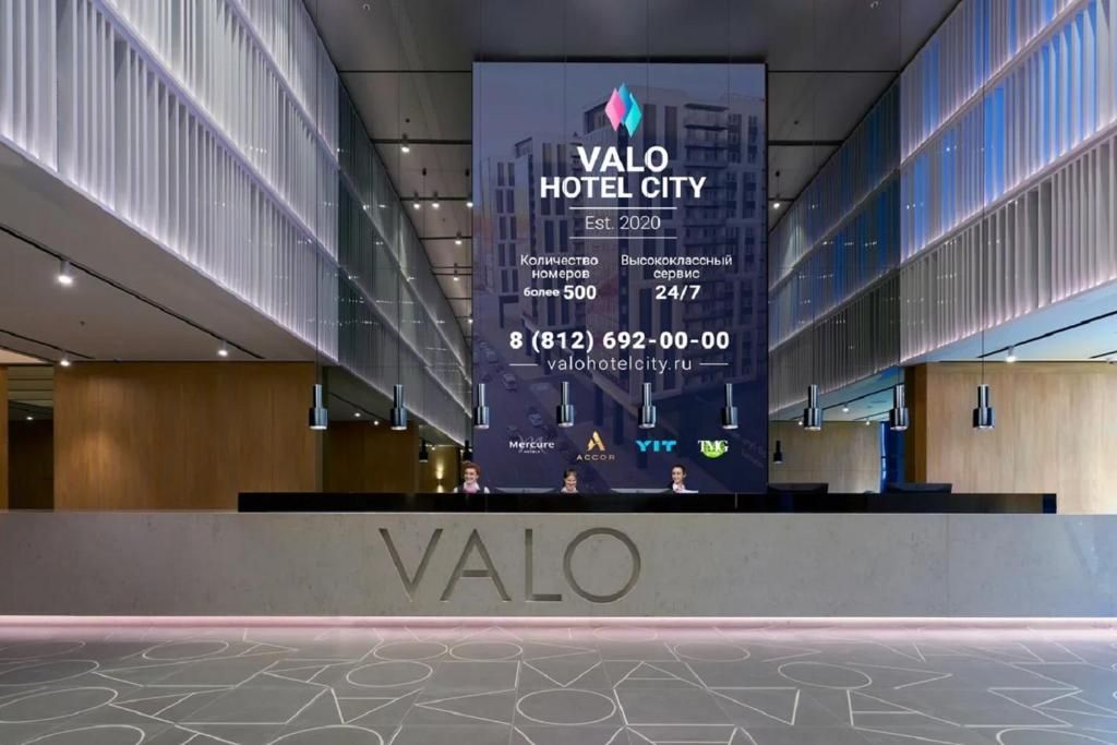 Valo Hotel City фото 27