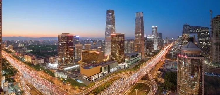 Фото отеля Shangri-la's China World Hotel, Beijing