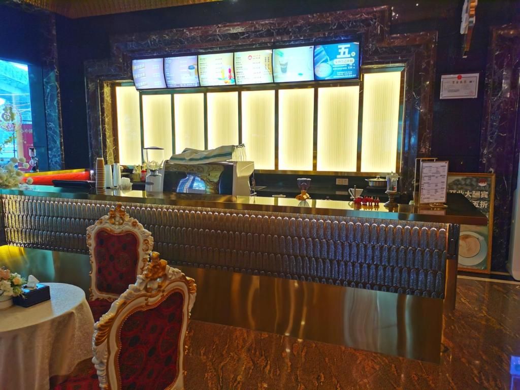 Nanyang King'S Gate Hotel фото 43