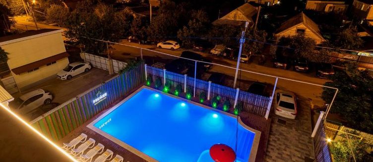 Фото отеля Премьер