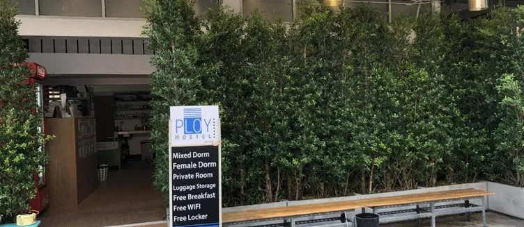 Фото отеля PLOY Hostel