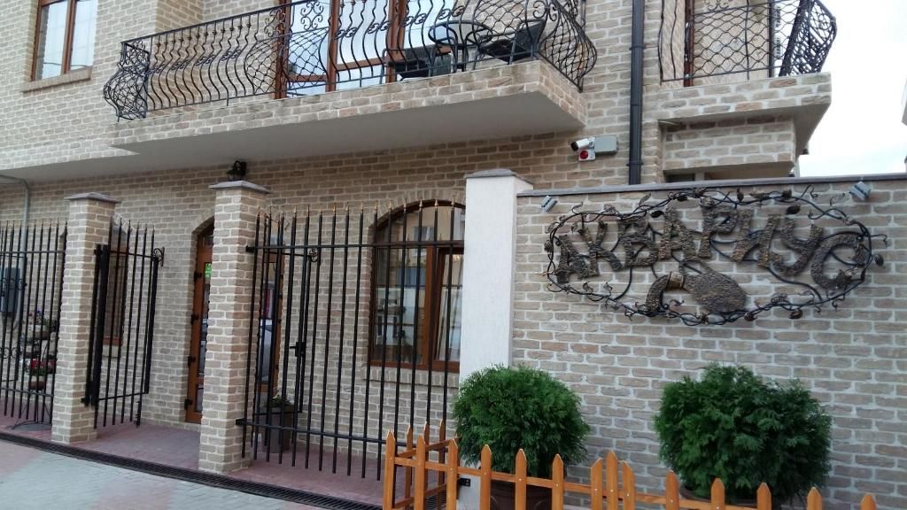 Гостиница «Аквариус» фото 22