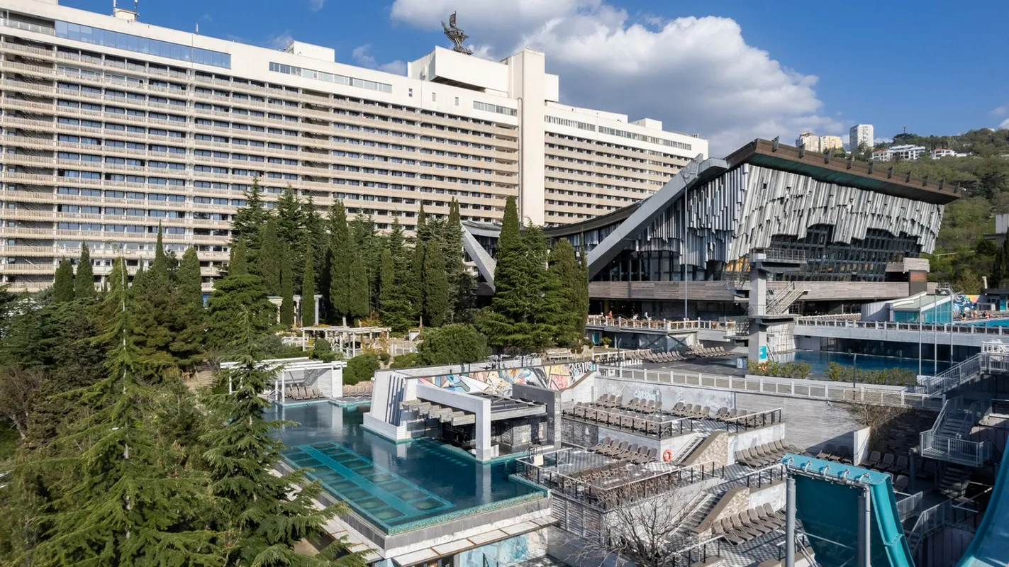 Yalta Intourist фото 2